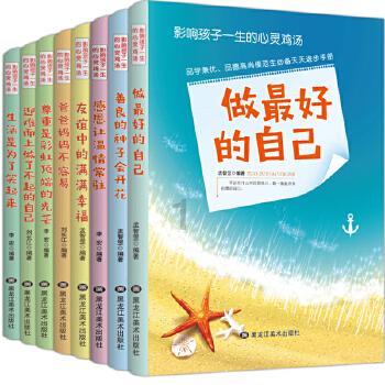 人力资源管理属于什么学科类别呢？游戏画面